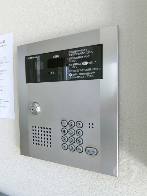 北加賀屋駅 徒歩8分 2階の物件外観写真