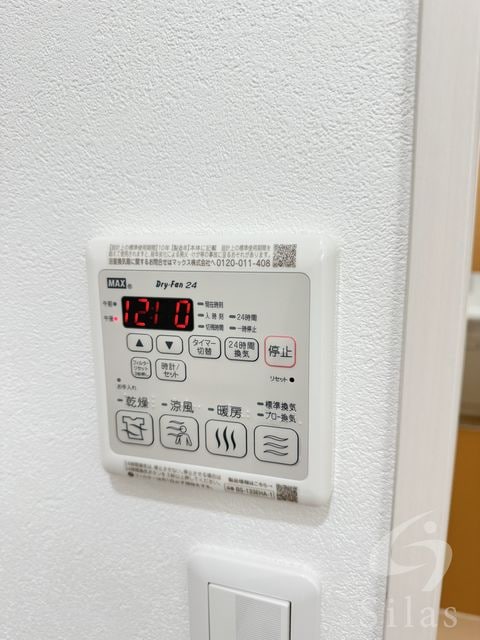 今川駅 徒歩6分 3階の物件内観写真