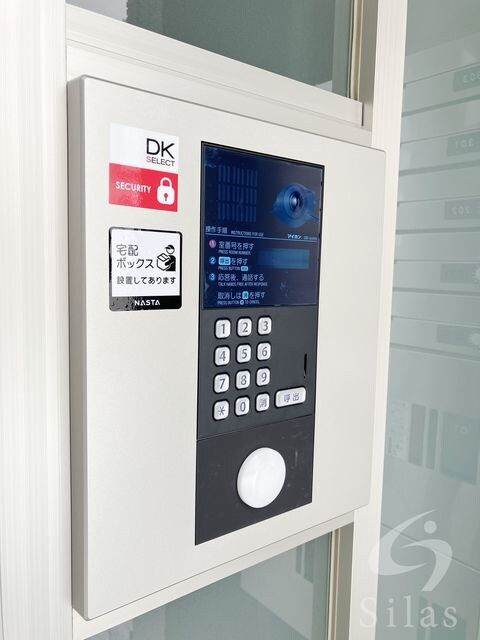 八尾駅 徒歩19分 3階の物件外観写真