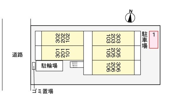 八戸ノ里駅 徒歩6分 1階の物件外観写真
