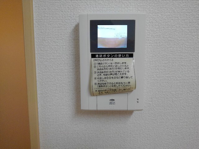 鴻池新田駅 徒歩9分 2階の物件内観写真