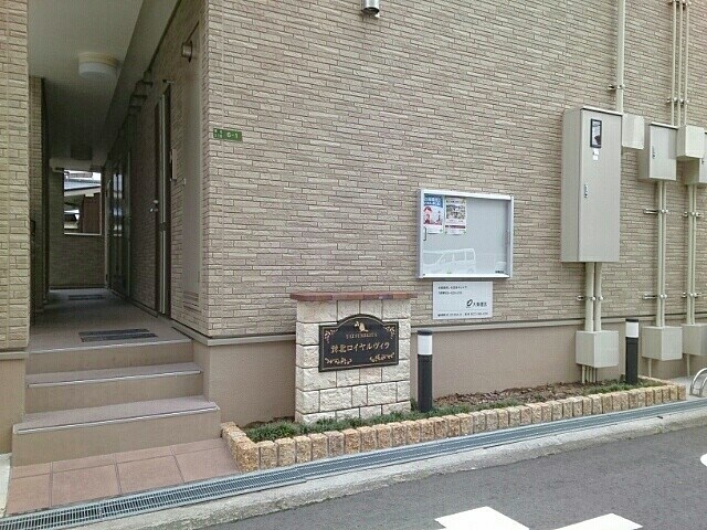 北巽駅 徒歩7分 2階の物件外観写真