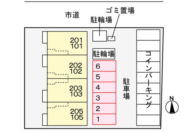 新加美駅 徒歩15分 1階の物件外観写真