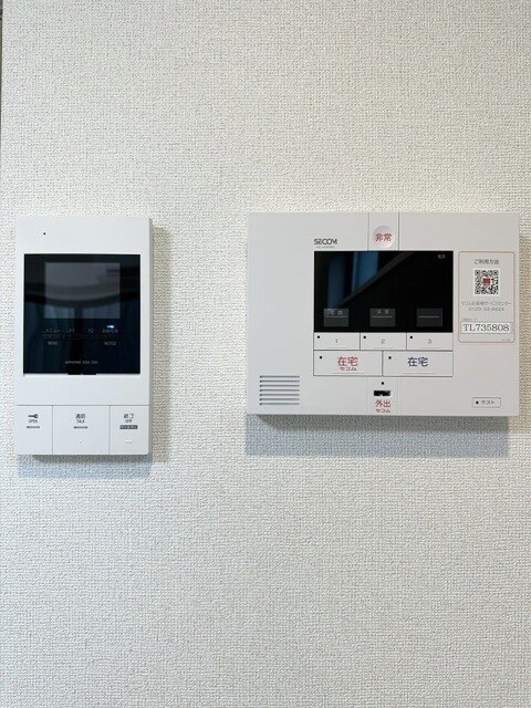 住道駅 徒歩24分 2階の物件内観写真