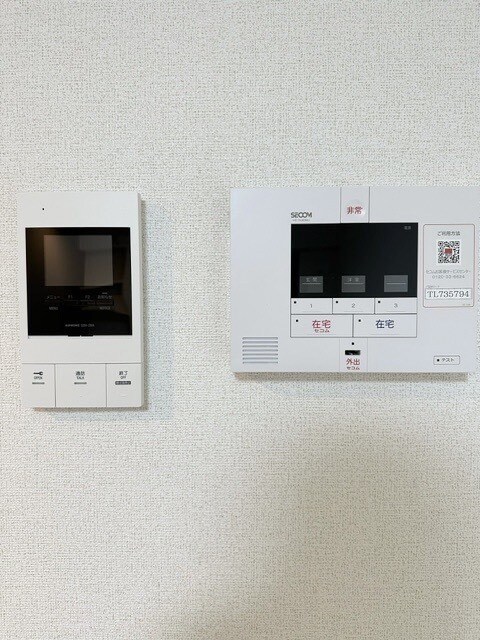 住道駅 徒歩24分 2階の物件内観写真