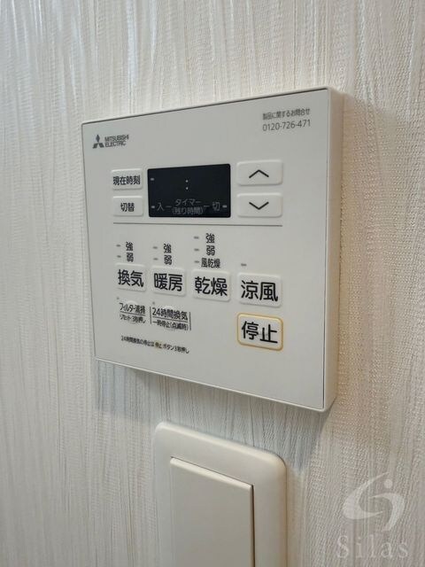 河内永和駅 徒歩5分 12階の物件内観写真