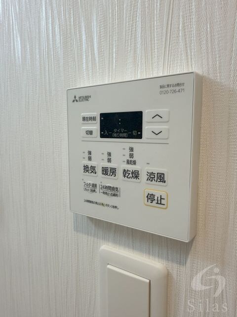 河内永和駅 徒歩5分 3階の物件内観写真