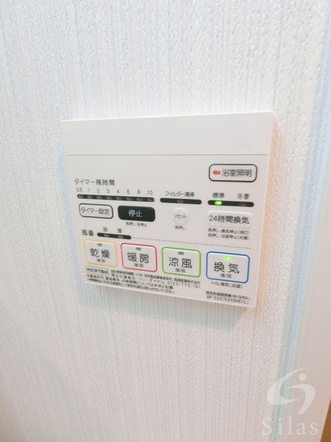 長居駅 徒歩2分 2階の物件内観写真