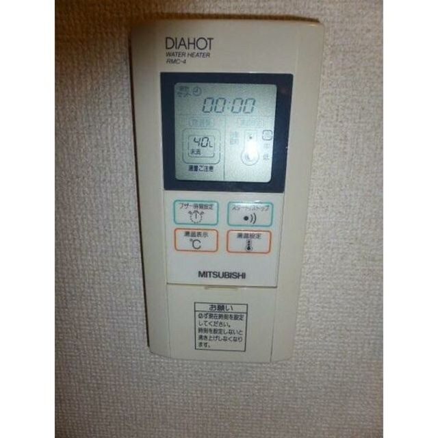 吉田駅 徒歩11分 2階の物件内観写真