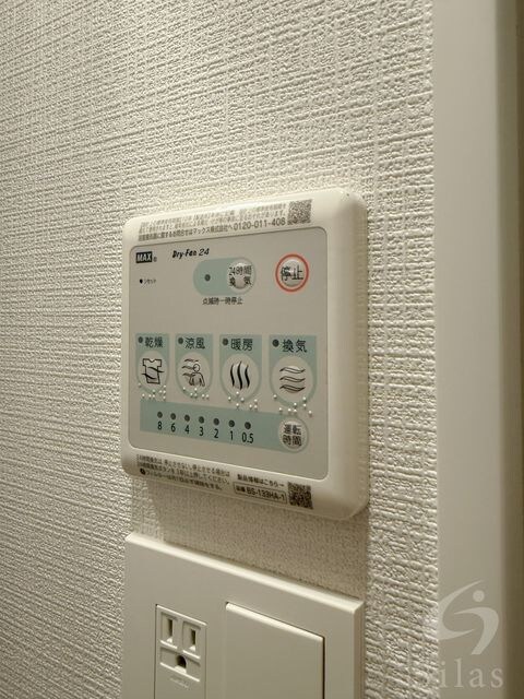 平野駅 徒歩8分 2階の物件内観写真