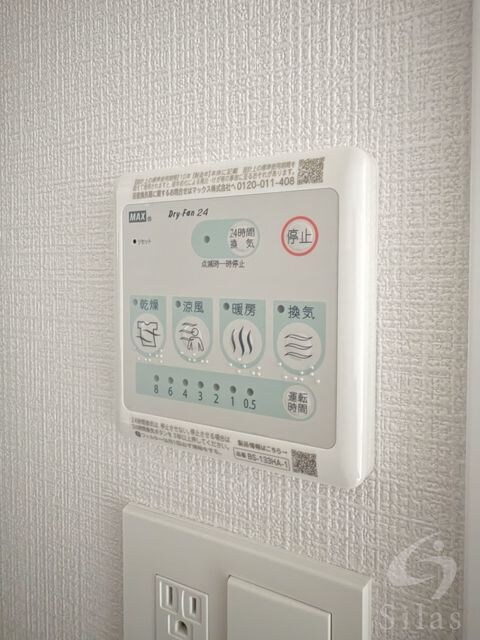 平野駅 徒歩8分 3階の物件内観写真