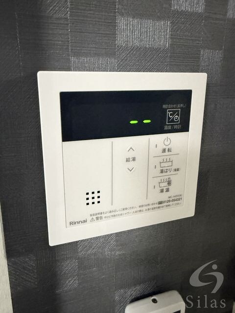 高見ノ里駅 徒歩15分 1階の物件内観写真