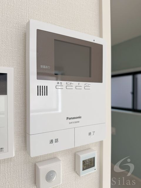 The Haven Osakaの物件外観写真