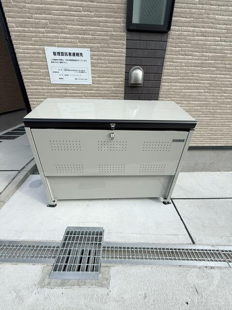 The Haven Osakaの物件外観写真