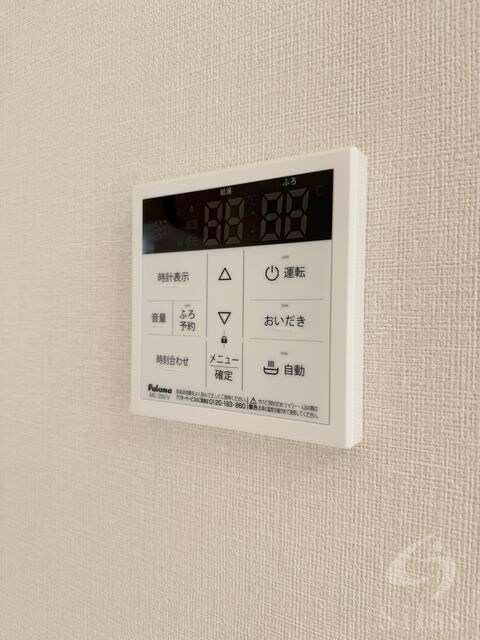 The Haven Osakaの物件内観写真