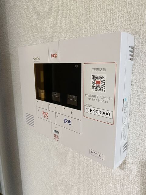 白鷺駅 徒歩6分 2階の物件内観写真