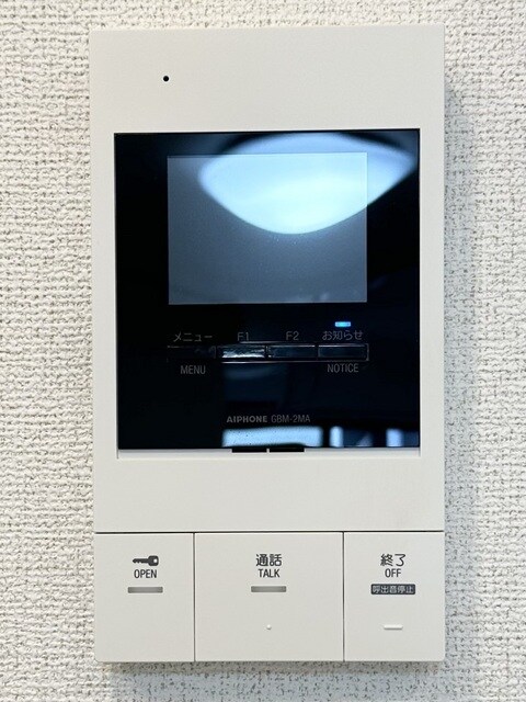 野崎駅 徒歩10分 2階の物件内観写真