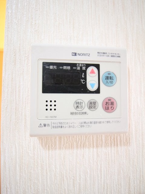 喜志駅 徒歩14分 2階の物件内観写真