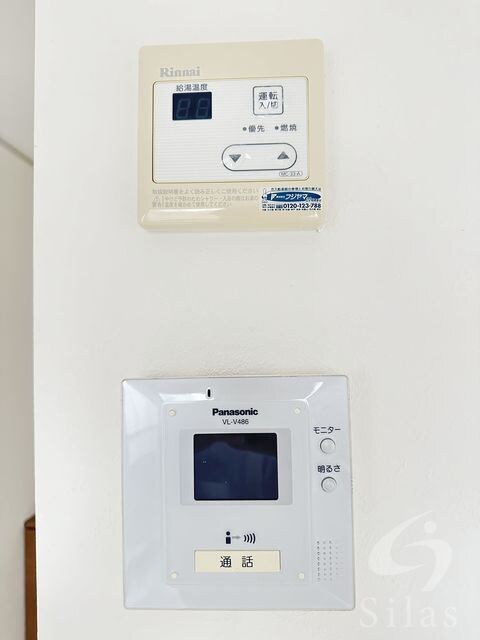 古市駅 徒歩9分 2階の物件内観写真