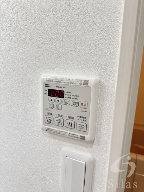 我孫子前駅 徒歩6分 1階の物件内観写真