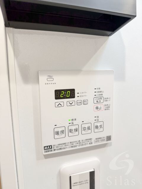 北加賀屋駅 徒歩6分 3階の物件内観写真