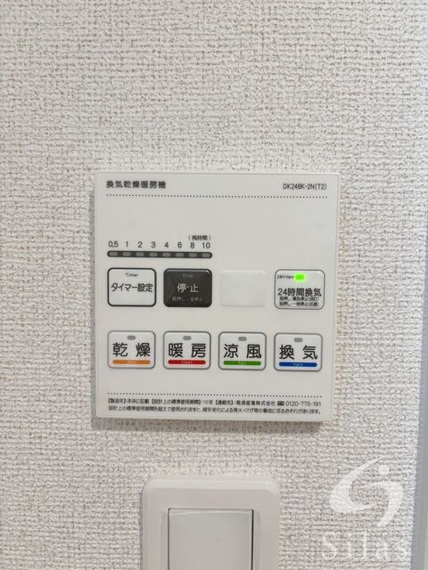 今里駅 徒歩13分 1階の物件内観写真