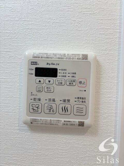 長田駅 徒歩7分 2階の物件内観写真