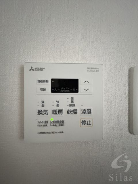 弥刀駅 徒歩3分 1階の物件内観写真