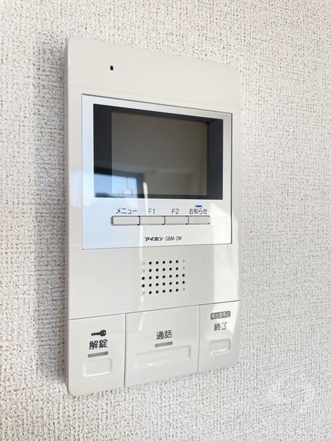 新金岡駅 徒歩12分 1階の物件内観写真