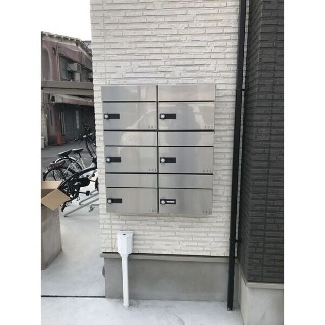 矢田駅 徒歩7分 2階の物件外観写真