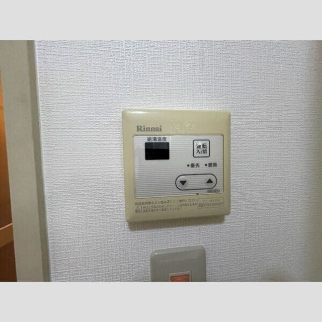 荒本駅 徒歩16分 4階の物件内観写真