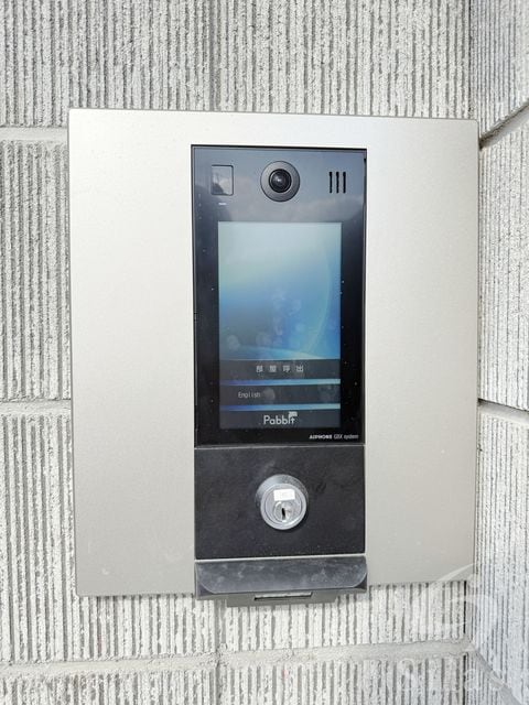 布忍駅 徒歩5分 1階の物件外観写真