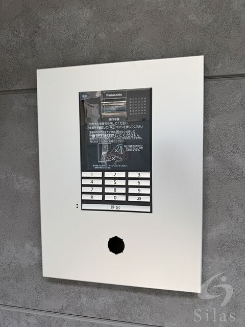 花園駅 徒歩10分 2階の物件外観写真