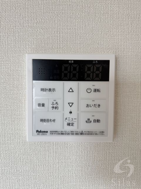 花園駅 徒歩10分 2階の物件内観写真