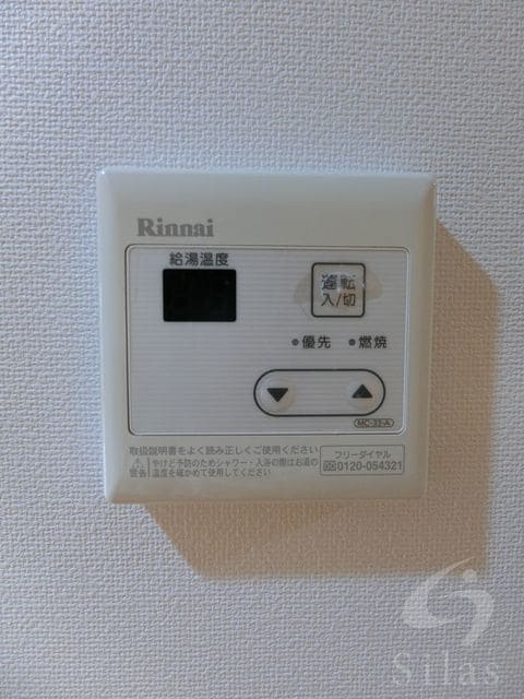 我孫子町駅 徒歩5分 5階の物件内観写真