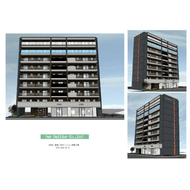 針中野駅 徒歩4分 5階の物件外観写真