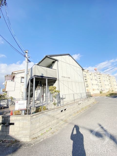 ルミエール船尾の物件外観写真