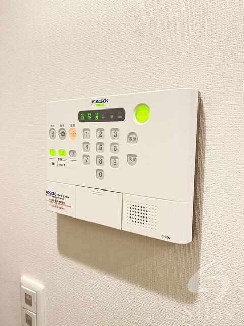 アネスティーの物件内観写真