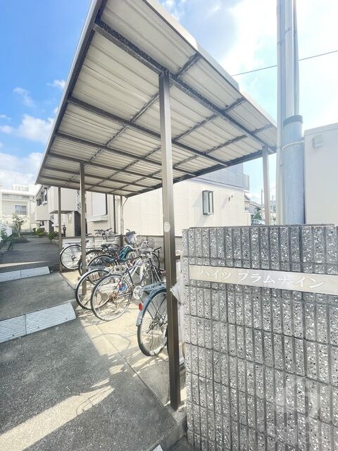 なかもず駅 徒歩15分 2階の物件外観写真