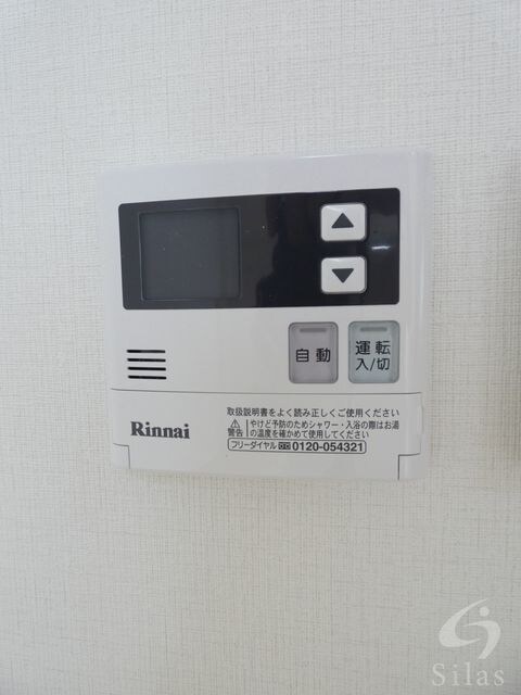 堺東駅 徒歩10分 5階の物件内観写真