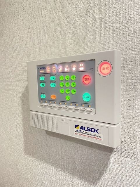 栂・美木多駅 徒歩15分 3階の物件内観写真