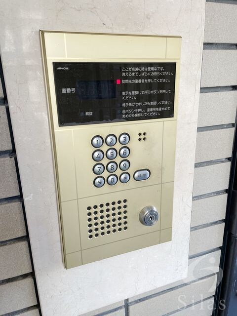 燦コーポ　Cの物件外観写真