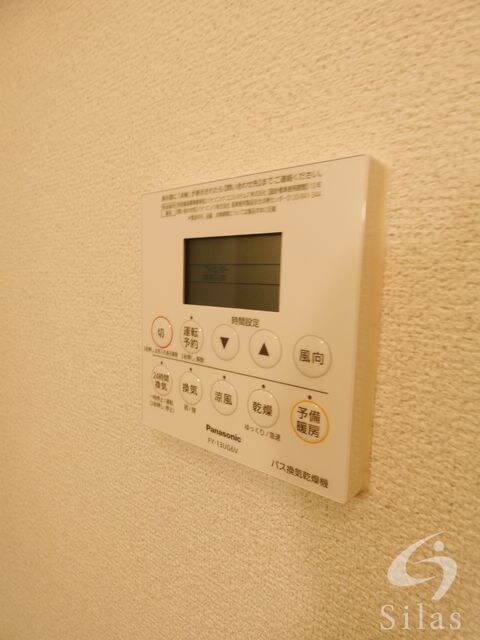 燦コーポ　Ｄの物件内観写真