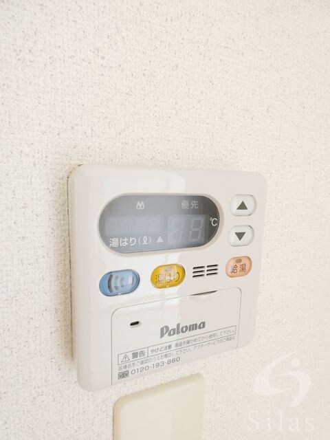 エストゥディオの物件内観写真