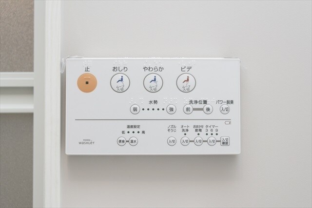 リジョルテ堺の物件内観写真