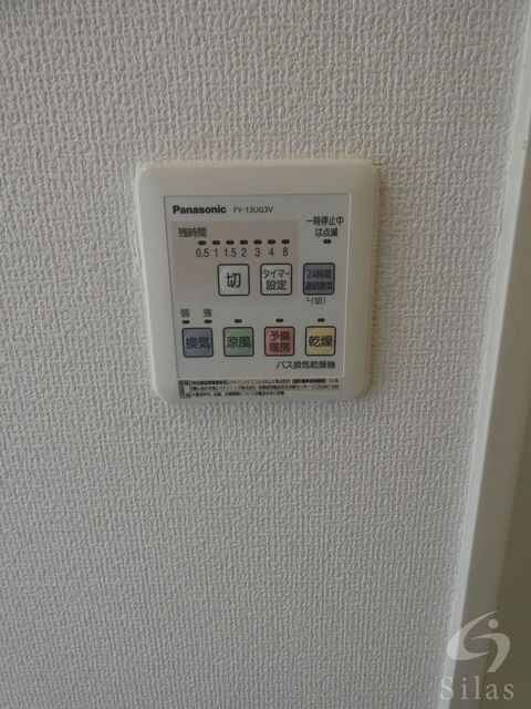 萩原天神駅 徒歩19分 2階の物件内観写真