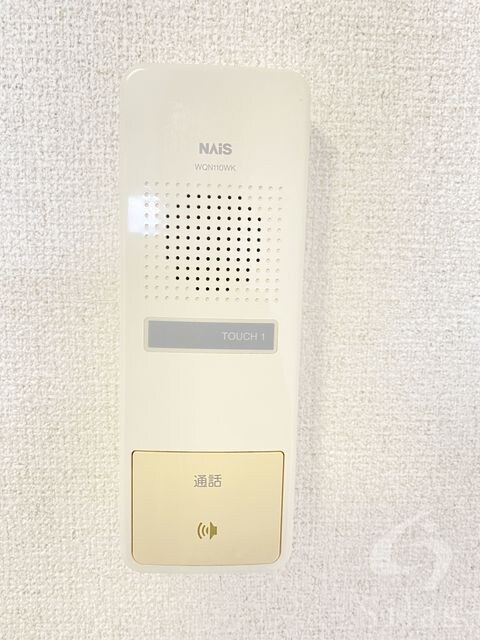 泉ケ丘駅 徒歩15分 2階の物件内観写真