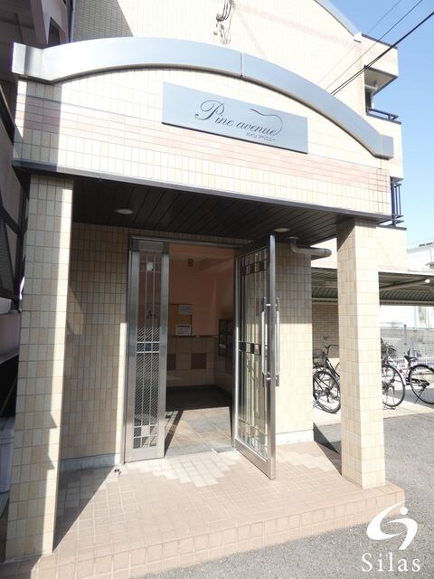 堺駅 徒歩10分 2階の物件外観写真