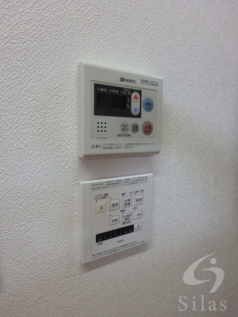 IBC白鷺の物件内観写真