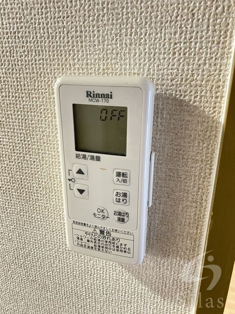 ウエストコートの物件内観写真